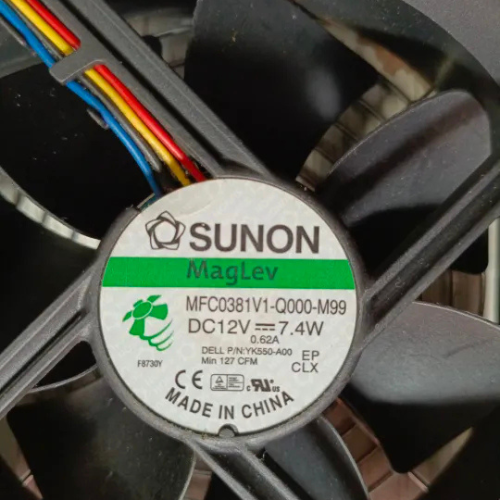 12V Mini Fast Fan Set – 2 x 120mm Sunon High-Speed DC Fans for Cooling, Ventilation, and Inverter Use